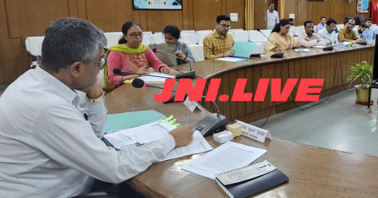 तीन परीक्षा केन्द्रों पर होगी बीएड परीक्षा