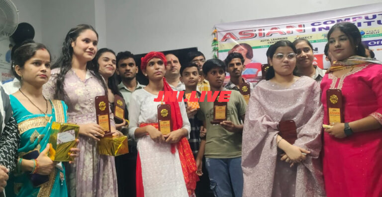 एशियन कम्प्यूटर इंस्टीट्यूट के स्थापना दिवस पर रंगारंग कार्यक्रम