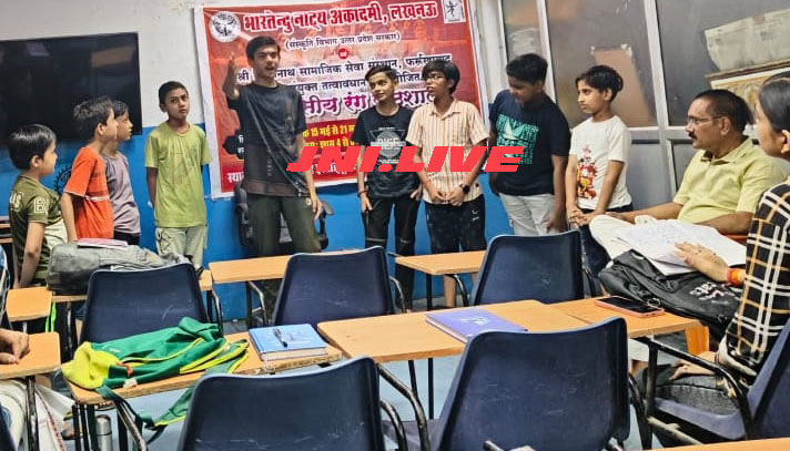 भारतेंदु नाट्य अकादमी की सात दिवसीय रंग पाठशाला का समापन