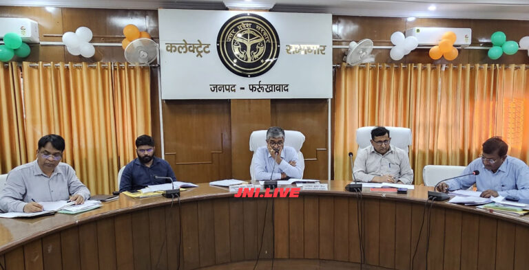 जिले में वन विभाग रोपेगा 16 लाख पौधे
