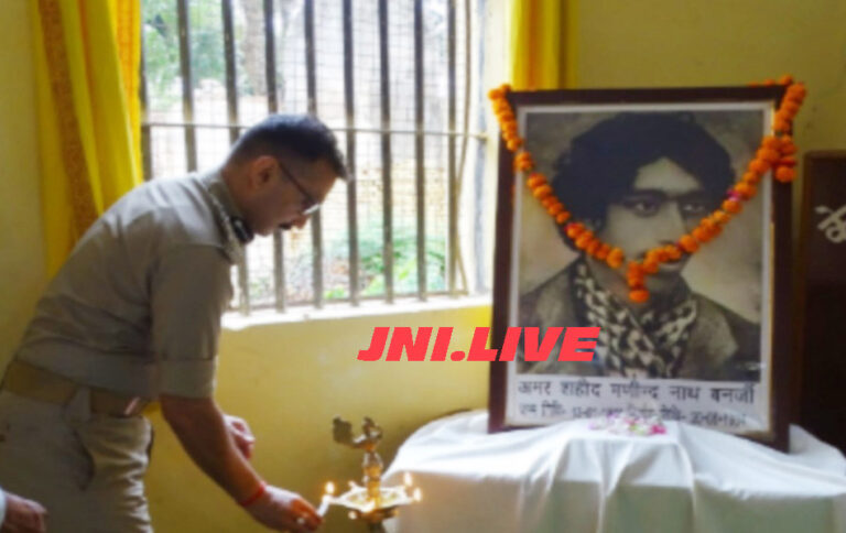 मणीन्द्र की शहादत को याद कर हर आँख हुई नम