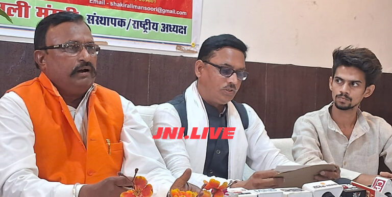 भाजपा नें सरकारी विभागों का निजीकरण कर आरक्षण किया शून्य