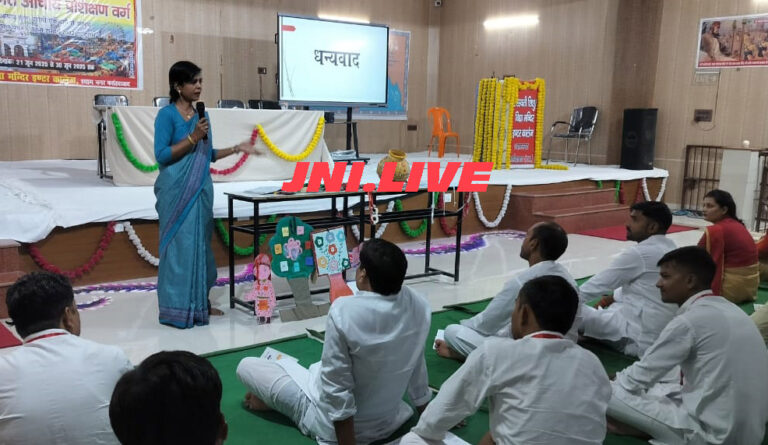 आचार्य प्रशिक्षण वर्ग में नई शिक्षा नीति पर मथन