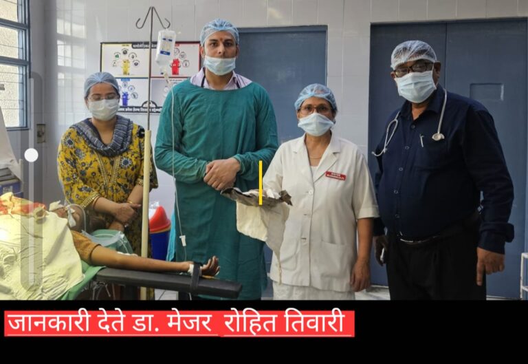 डॉ. बने भगवान, मरीज के पेट से निकाली एक फुट लंबी स्टील की प्लेट