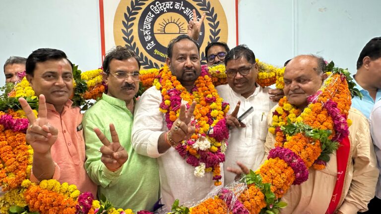 कुलदीप गंगवार ऑपरेटिव बैंक के दूसरी बार निर्विरोध अध्यक्ष