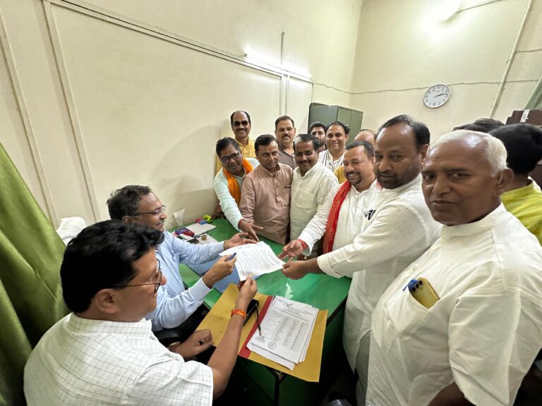 जिला सहकारिता बैंक कन्नौज-फर्रुखाबाद के 12 निदेशक निर्विरोध होना तय