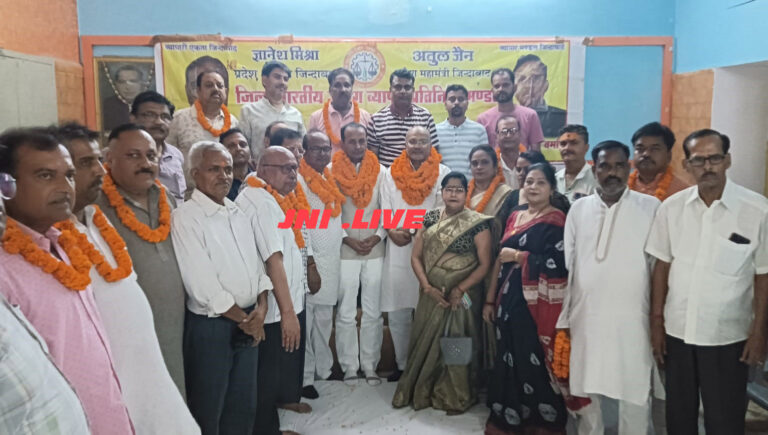 भारतीय उद्योग व्यापार प्रतिनिधि मंडल में  कांग्रेस के कई नेता शामिल, मिली जिम्मेदारी