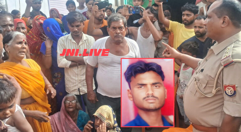 युवक का दो सप्ताह बाद भी नही लगा सुराग, परिजनों नें अनहोनी की आशंका जता   लगाया जाम