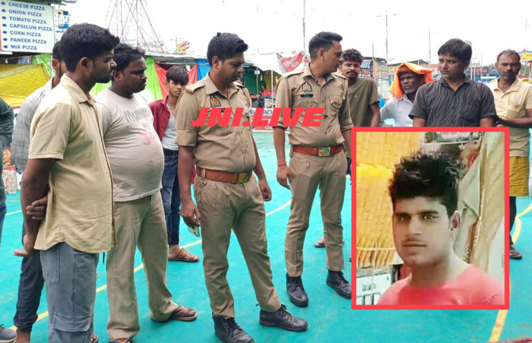 बिजली करंट से मेला दुकानदार की मौत