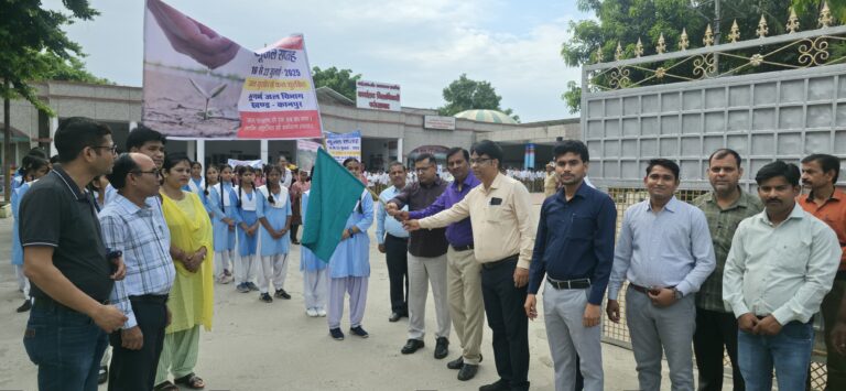 भू-जल संरक्षण के लिए निकाली गई प्रभात फेरी
