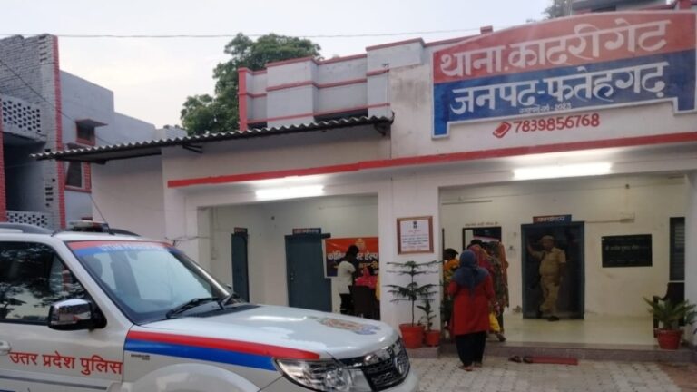 थाना कादरी गेट का 6 करोड़ 60 लाख में बनेगा नया भवन
