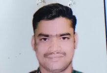 दलित महिला से बिल माफ कराने के बहाने अश्लीलता करने वाला लाइन मैन हटा