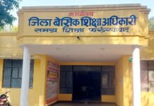 शीत लहर के चलते स्कूलों में एक दिन का अवकाश और बढ़ा