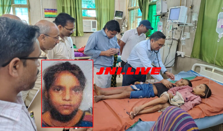 फूड पॉइजनिंग से छात्रा की मौत, दो भाई-दो बहनें गम्भीर