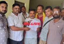 सैलरी ना मिलने से बिजली की बिलिंग की बंद
