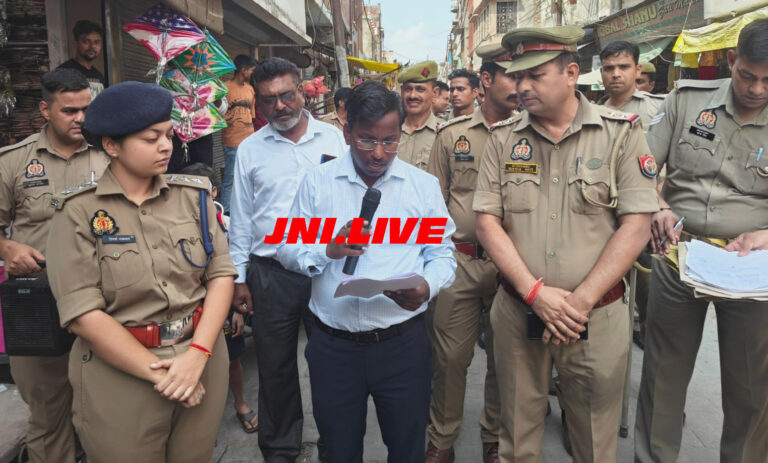 सट्टा माफिया हसनैन की 3.12 करोड़ की सम्पत्ति कुर्क