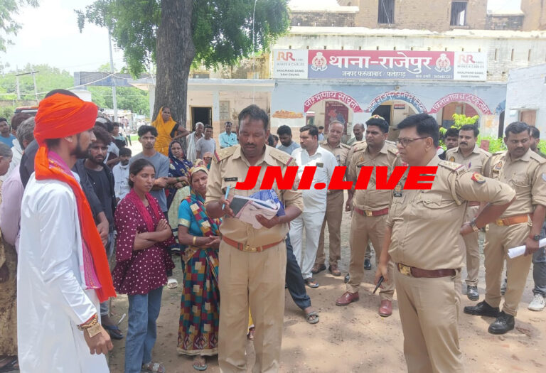 व्यापारी का नही लगा सुराग, थानें के भीतर पुलिस मुर्दाबाद के लगे नारे