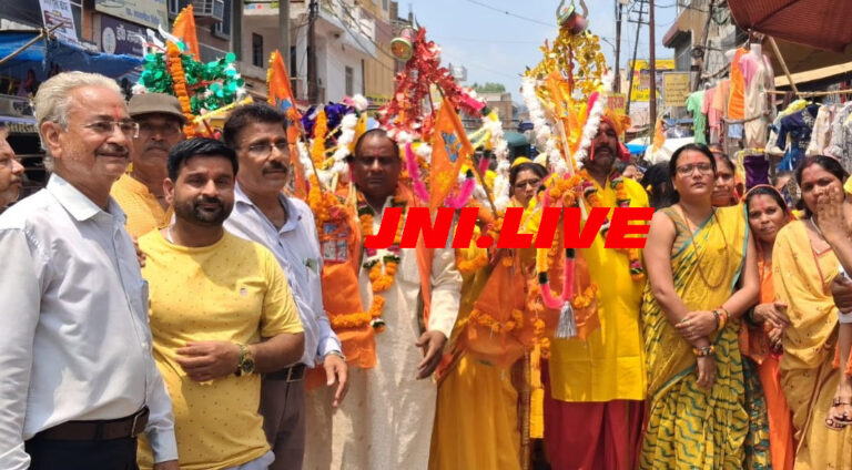 शिव तेरस पर भव्य कांवड़ यात्रा का आयोजन