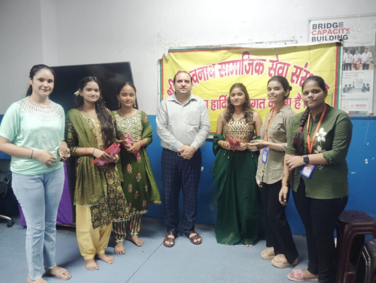 एशियन कंप्यूटर इंस्टीट्यूट में तीज उत्सव का आयोजन