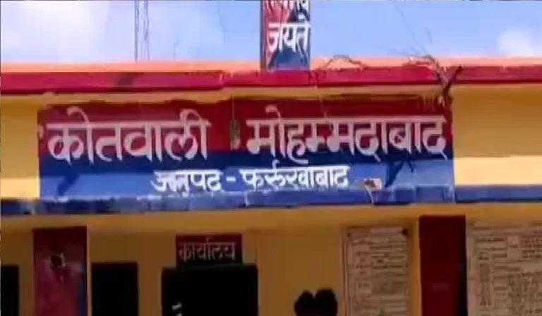 महिला को बेहोश कर 80 हजार रूपये व जेबरात पार