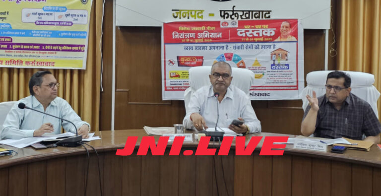 संचारी रोग नियंत्रण व दस्तक अभियान की हुई समीक्षा