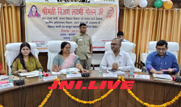 गांवों में विवाद से बचने को ठीक से कार्य करें लेखपाल