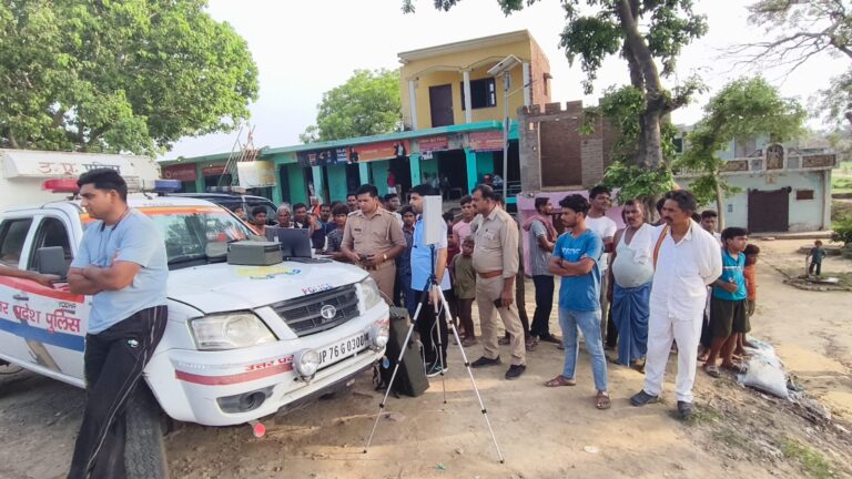 लापता युवक की पुलिस ने ड्रोन से की तलाश