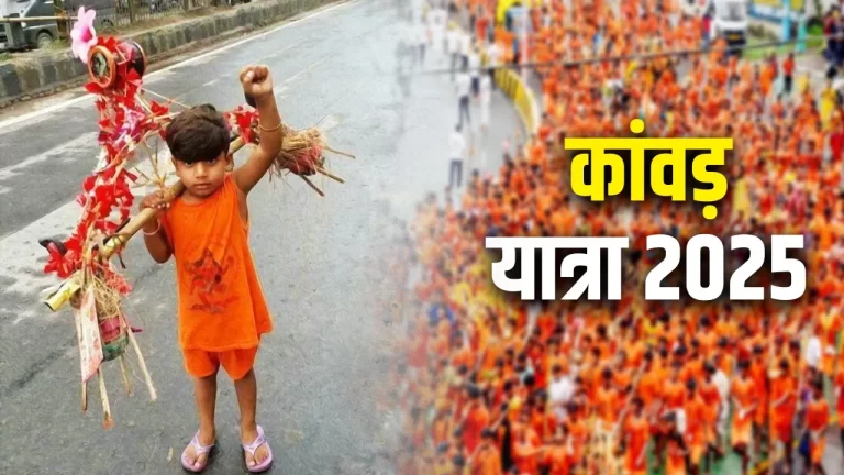 रविवार को सुबह 9 बजे पांचाल घाट से पांडेश्वर नाथ रवाना होंगी भव्य कांवड़ यात्रा