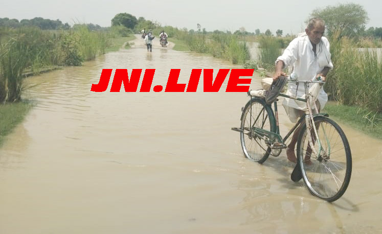 मुसीबत की बाढ़: गंगा खतरे के निशान को छूनें को बेताब
