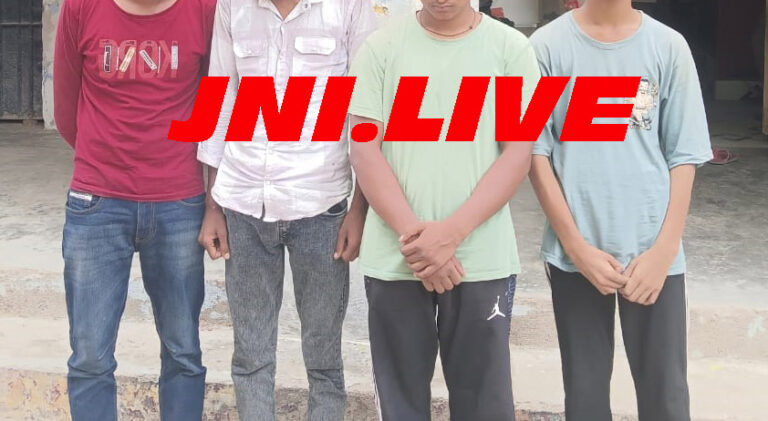 सराफा व्यापारी का पुत्र ही निकला चोरी का आरोपी, तीन साथियों सहित गिरफ्तार