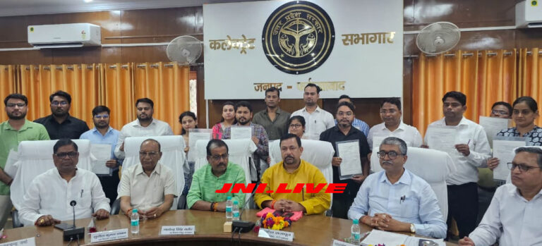 लोहिया अस्पताल को मिले 12 चिकित्सक, मरीजों को मिलेगी राहत