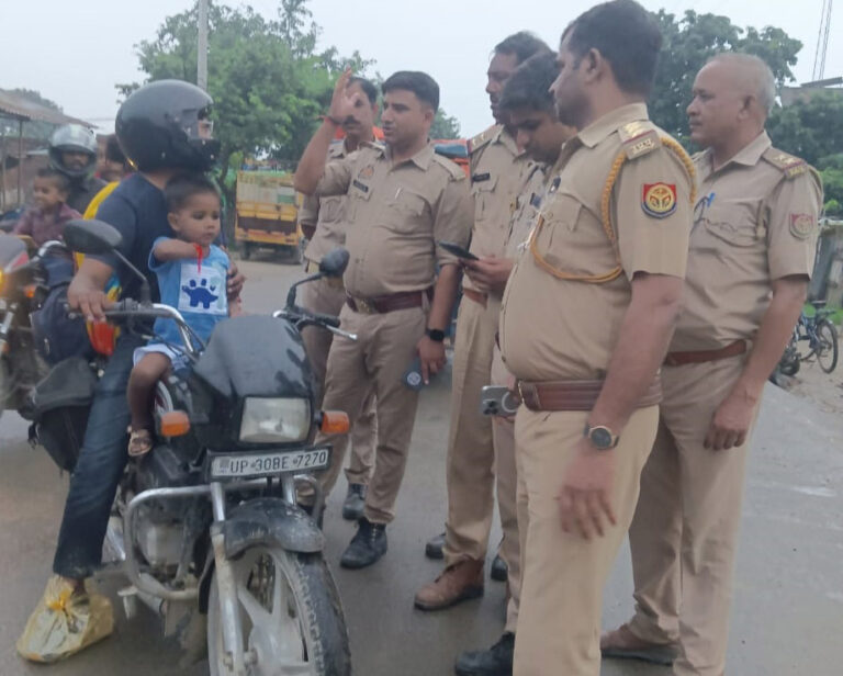 लूट की जानकारी होनें पर पुलिस नें बढ़ाई चेकिंग