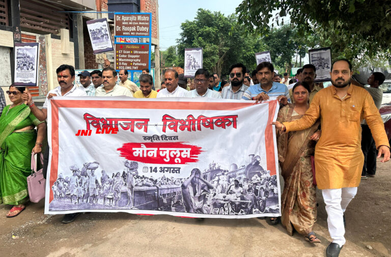 कांग्रेस नें धर्म के आधार पर किया देश का विभाजन