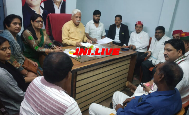 संगठन को संजीवनी देनें में जुटी सपा, निष्क्रिय पदाधिकारियों पर गिरेगी गाज