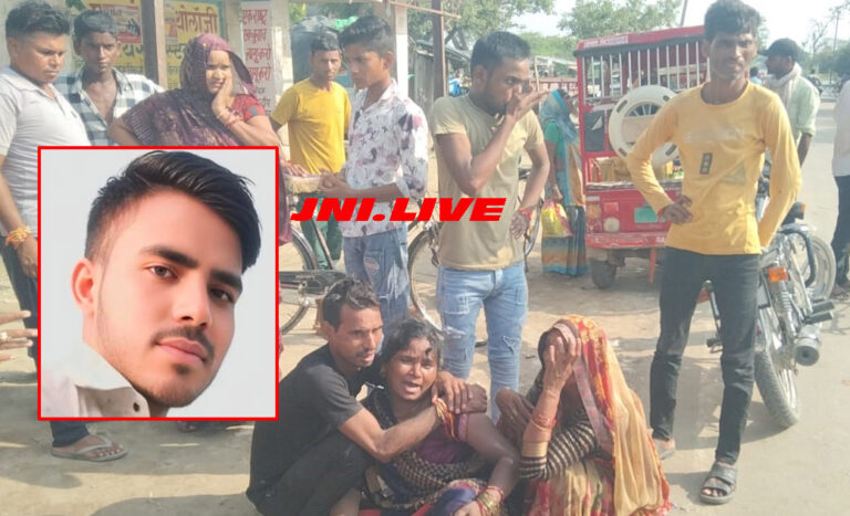 बाढ़ के पानी में डूबने से युवक की मौत