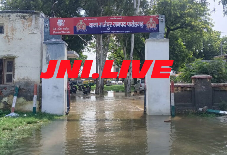 बाढ़ में जिंदगानी, हर तरफ पानी-पानी
