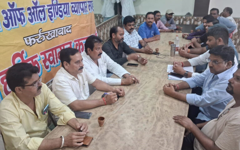 हाई-वे का कट बंद होनें से कारोबार हो रहा चौपट, व्यापार मंडल नें कसी कमर