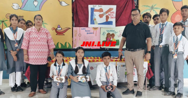 एसबी पब्लिक स्कूल में राखी मेकिंग प्रतियोगिता हुआ आयोजन