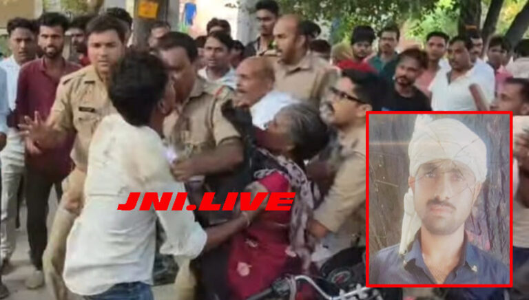 मबेशी चराने गये पीआरडी जबान के पुत्र की हत्या, आक्रोशित परिजनों नें पुलिस के सामने की मारपीट