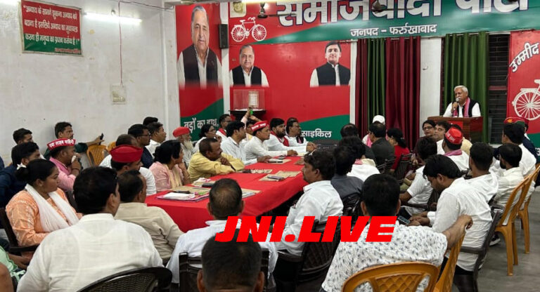 निष्क्रिय व अनुशासनहीन पदाधिकारियों का हटना तय