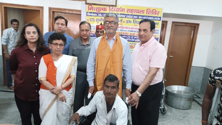 डीएम नें किया दिव्यांग शिविर का शुभारम्भ