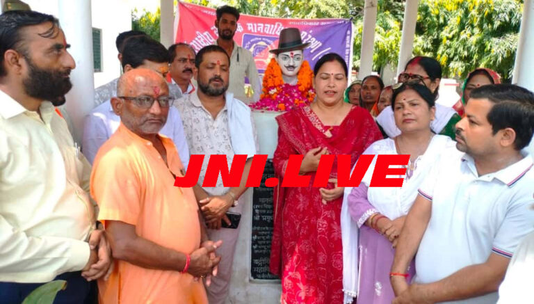 शहीदे आजम भगत सिंह को जयंती पर किया याद