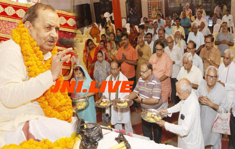 मानस सम्मेलन में हुए अध्यात्मिक ज्ञान के दर्शन