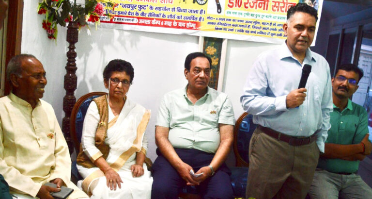 तीन दिवसीय नि:शुल्क दिव्यांग शिविर का होगा आयोजन