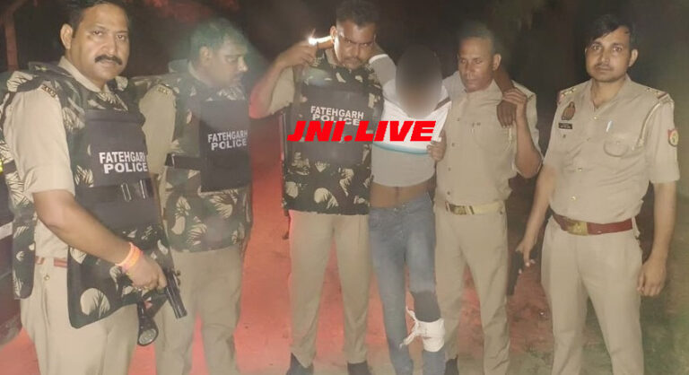 ईनामी के पुलिस मुठभेड़ में पैर में लगी गोली