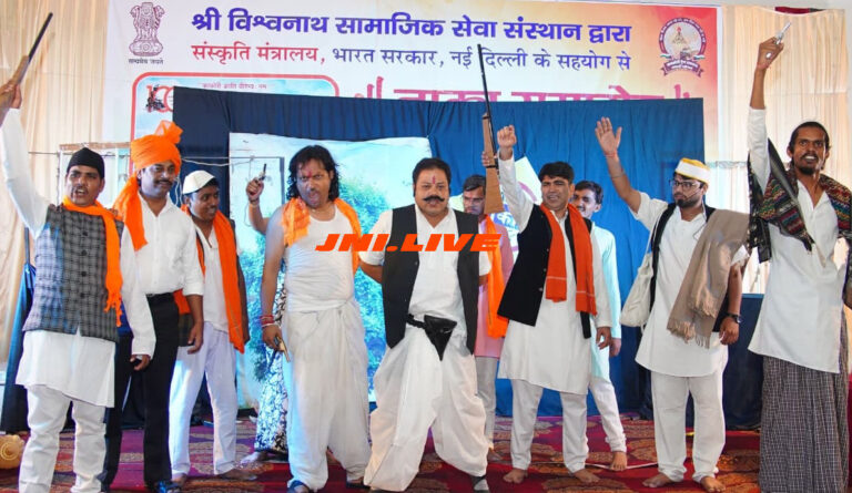 काकोरी ट्रेन एक्शन नाट्य समारोह में दिखा क्रांतिकारियों का बलिदान