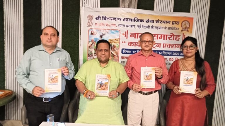 काकोरी ट्रेन एक्शन शताब्दी वर्ष कार्यक्रम का तीन दिवसीय होगा आयोजन