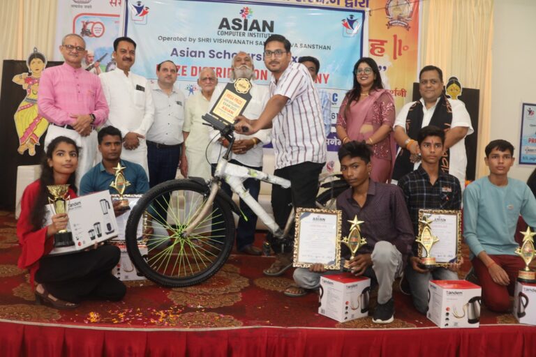 शिवा मिश्रा ने 90 प्रतिशत अंक जीती साइकिल