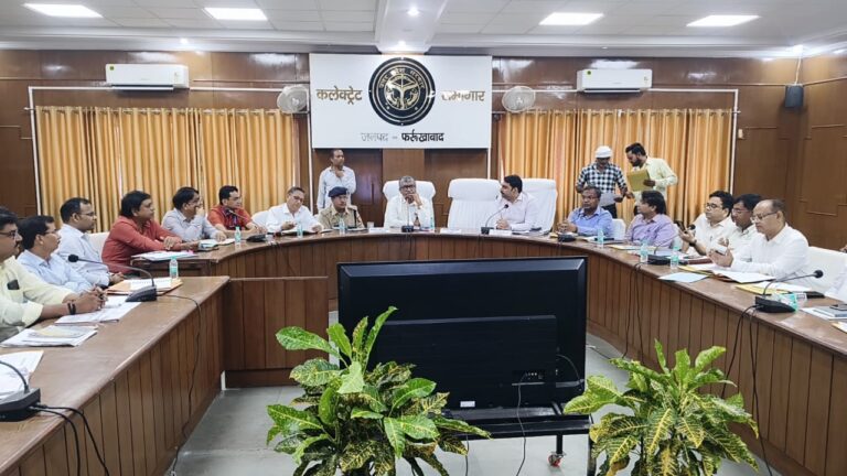 पीईटी परीक्षा के लिए बने 20 केंद्र, जिला प्रशासन नें किया मंथन