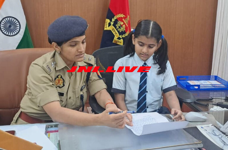 बैंक मैनेजर बनना चाहती एक दिन की एसपी बनी यशवी यादव